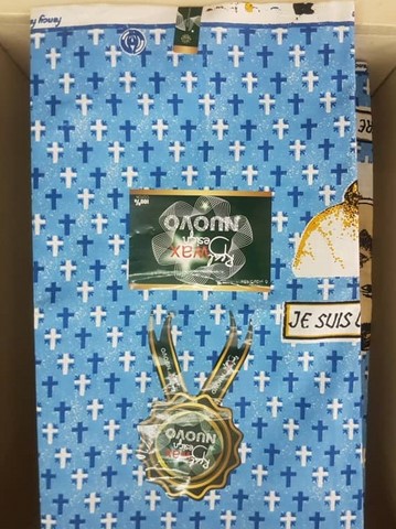 Tissu pagne wax africain, Je suis la lumière (Jésus)