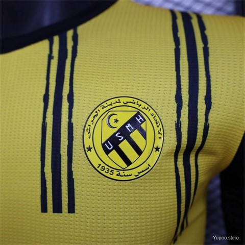 Maillot de Football Club USMH Home, Algérie, équipe nationale, drapeau, 