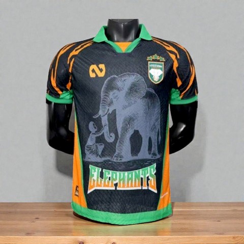 Maillot Côte d'Ivoire Football 2025/2026, orange, Can, Caf, Afrique, soccer Africa, pays africain,