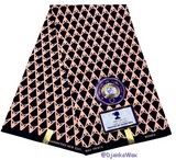 Coupon tissu pagne wax 2 tons marron, coupons et au yard