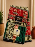 tissu pagne Ndop Bamiléké vert Cameroun, africain 3/6 yard, Ndop bamilékés Cameroun, ventes solidaire,lafermedeleo,Djankawax,