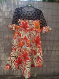 Robe femme, africaine, kaba, boubou en tissu pagne wax
