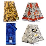 Lot 4 Coupons tissus wax,Toghu, Ndop Bamiléké Cameroun, ventes solidaire,lafermedeleo,La ferme de Léo,