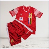 Maillots et Accessoires Football RCA Eépublique centrafricaine,