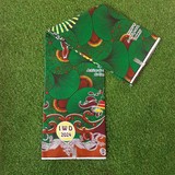 Tissu pagne wax, vet, pagne du 8 mars officiel (la journée internationale de la femme au Cameroun)